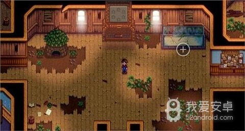 Stardew Valley中文版