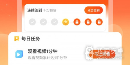 瓜瓜视频全部版本app合集