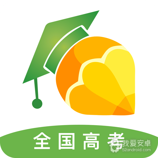 高职高考志愿填报