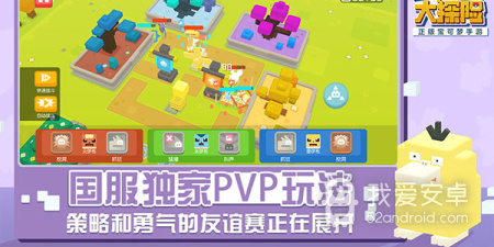 网易云音乐app合集