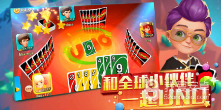 一起优诺手游合集