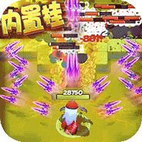 天天狙击无限钻石版