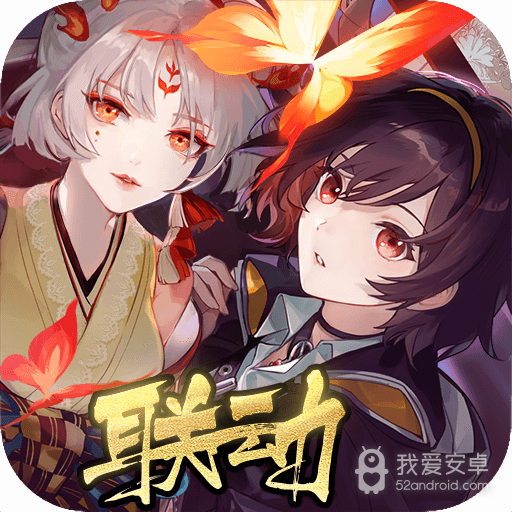 黑潮之上国际服