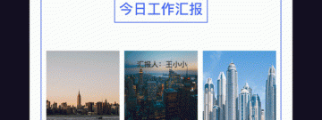 各式各样的工作体验手游合集