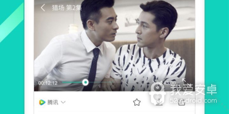 和360影视大全很像的app合集