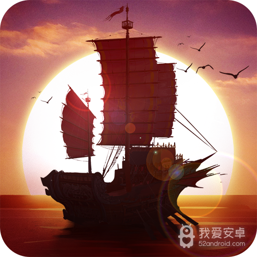 无尽地平线