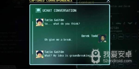 反恐类手游合集