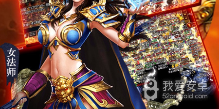 皇城传奇所有版本手游合集