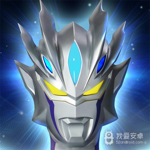 奥特曼之格斗超人免费版