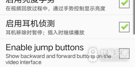 和极豆视频相似的app合集