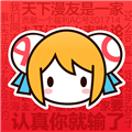acfun盒子版