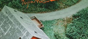 有新人福利的住宿app合集