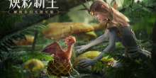 热血3D动作