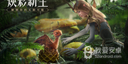 热血3D动作手游合集