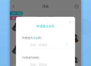 剧情向恋爱手游合集