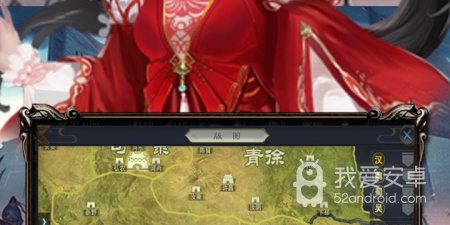 不用氪金的三国手游合集