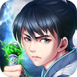 道可道之凡人修仙畅玩版