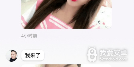 和uu交友同类型的app合集