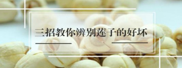 鉴别类软件合集