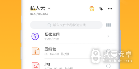 旋风影院历史版本app合集