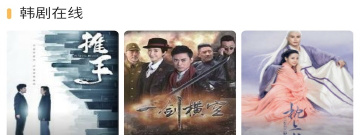 类似宜搜宝的app合集
