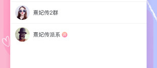 不用联机的无广告的手游合集