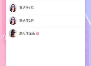 不用联机的无广告的手游合集