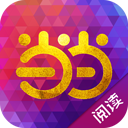 当当阅读历史版