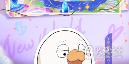 自由创造类手游合集