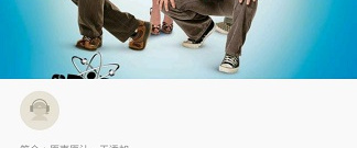 永久免费40分钟看大片app合集