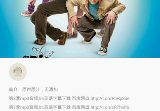 永久免费40分钟看大片app合集