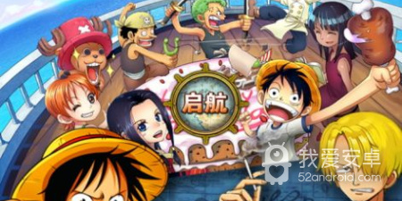 和海贼王漫画相似的app合集