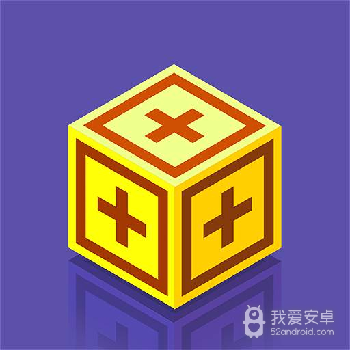 推箱子复古怀旧复刻版
