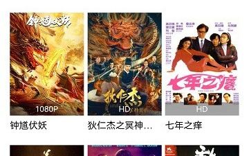 和影视工场同款的app合集