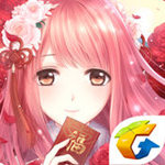 奇迹暖暖九游版