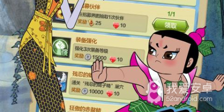 葫芦娃奇幻世界历史版本手游合集