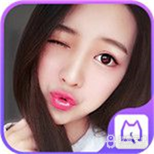 蜜汁直播无限观看版