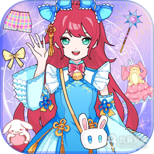 芭比公主时尚换装