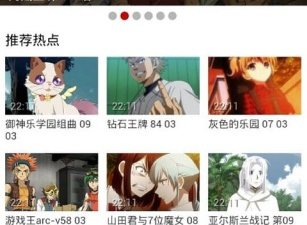 布米米所有版本app合集