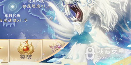 上古情歌手游合集
