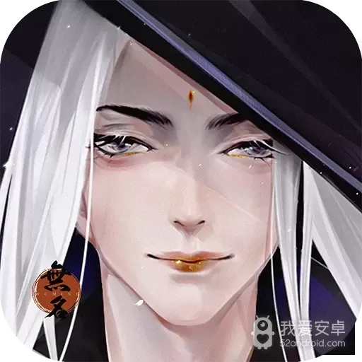 太古妖皇诀攻略版