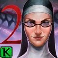 恐怖修女2无敌版