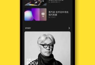 国产好用的听音乐app合集