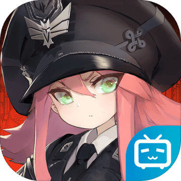 灰烬战线日服