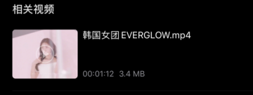 水果视频手游合集