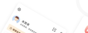 必玩的经济模拟手游合集