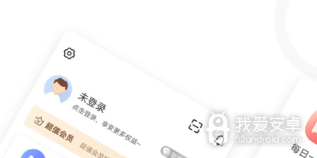 必玩的经济模拟手游合集