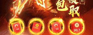 不用充钱的传奇手游合集