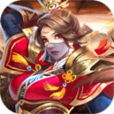 战娘三国单机版