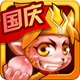 天天消西游无限金币版